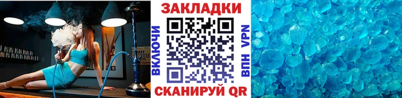 Гашиш Ворсма