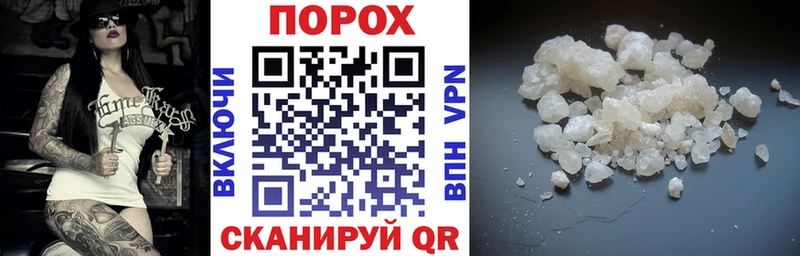 площадка официальный сайт  Ворсма  Амфетамин Premium 