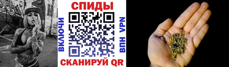 БУТИРАТ бутик  Ворсма 