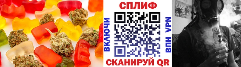 Canna-Cookies марихуана  Ворсма 
