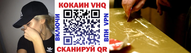 COCAIN Колумбийский даркнет сайт сайты даркнета какой сайт Ворсма