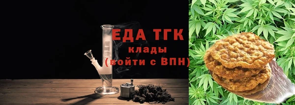 меф VHQ Дмитров