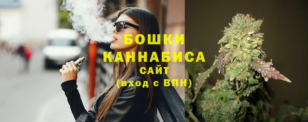 кристаллы Дмитровск
