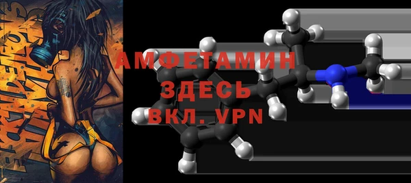 гидропоника Ступино