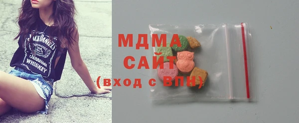 меф VHQ Дмитров