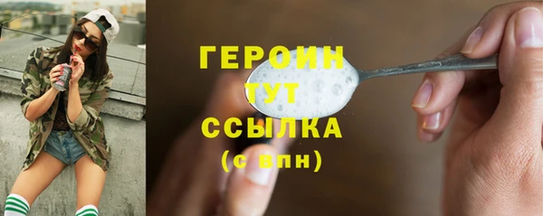 стаф Дмитриев