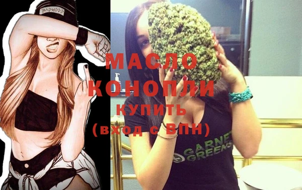 мдпв Кукмор
