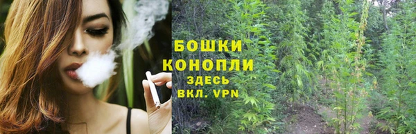 кристаллы Дмитровск