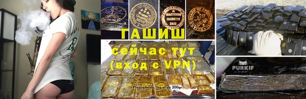 кокаин колумбия Елизово