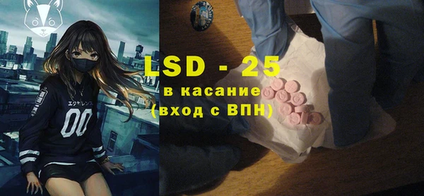 кокаин колумбия Елизово
