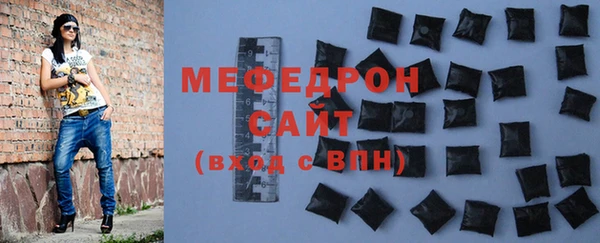 стаф Дмитриев