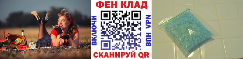 OMG ссылки  Ворсма  Первитин кристалл  сколько стоит 